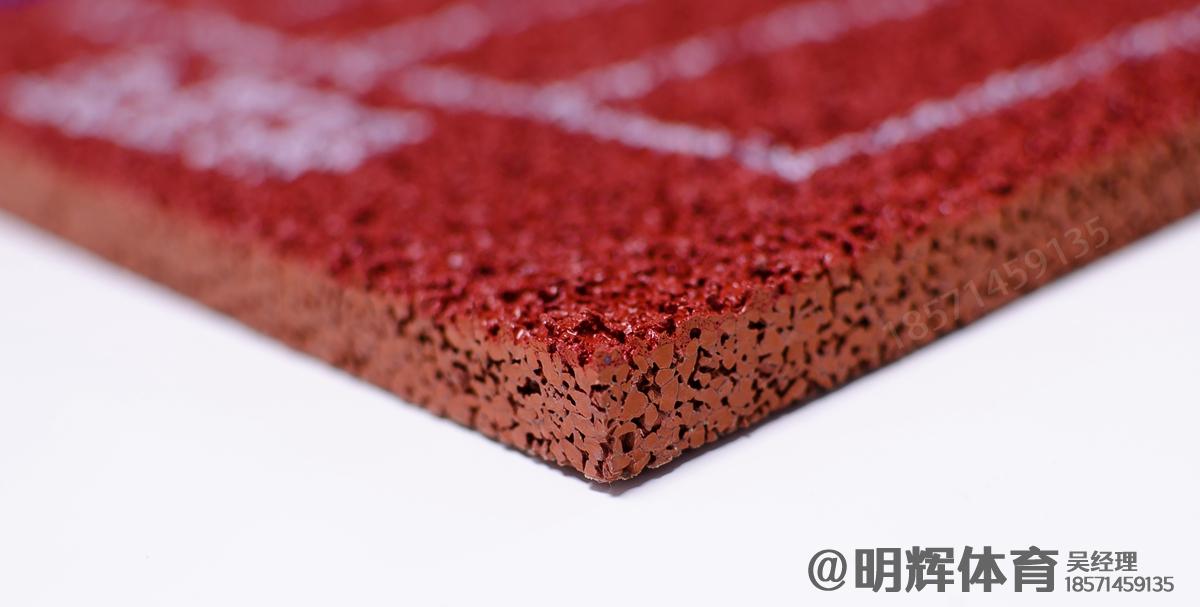 成都epdm塑胶跑道一平方多少钱